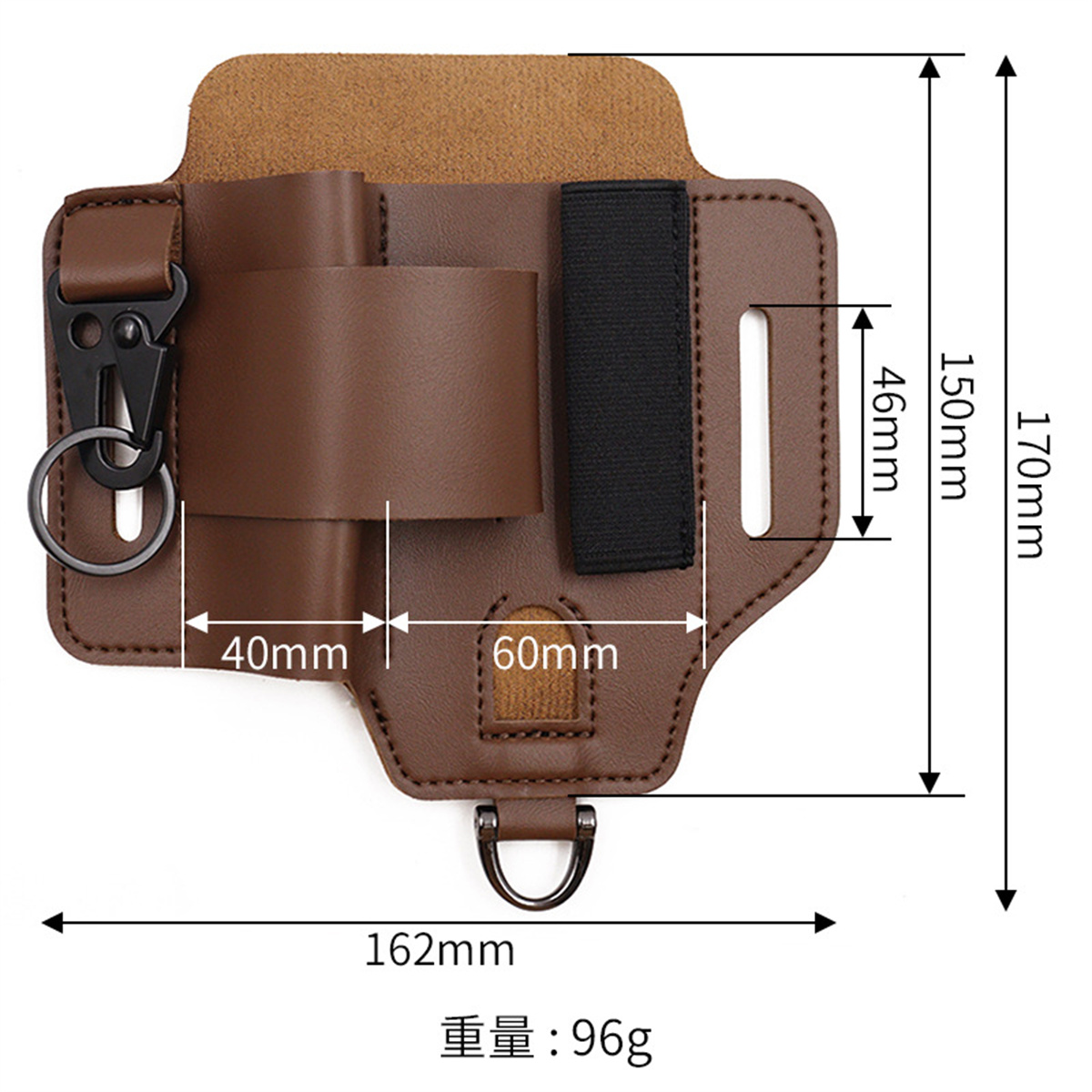EDC Tactical Tool Holster Wild - Edc Carry Belt Pouch บทวิจารณ์และราคา