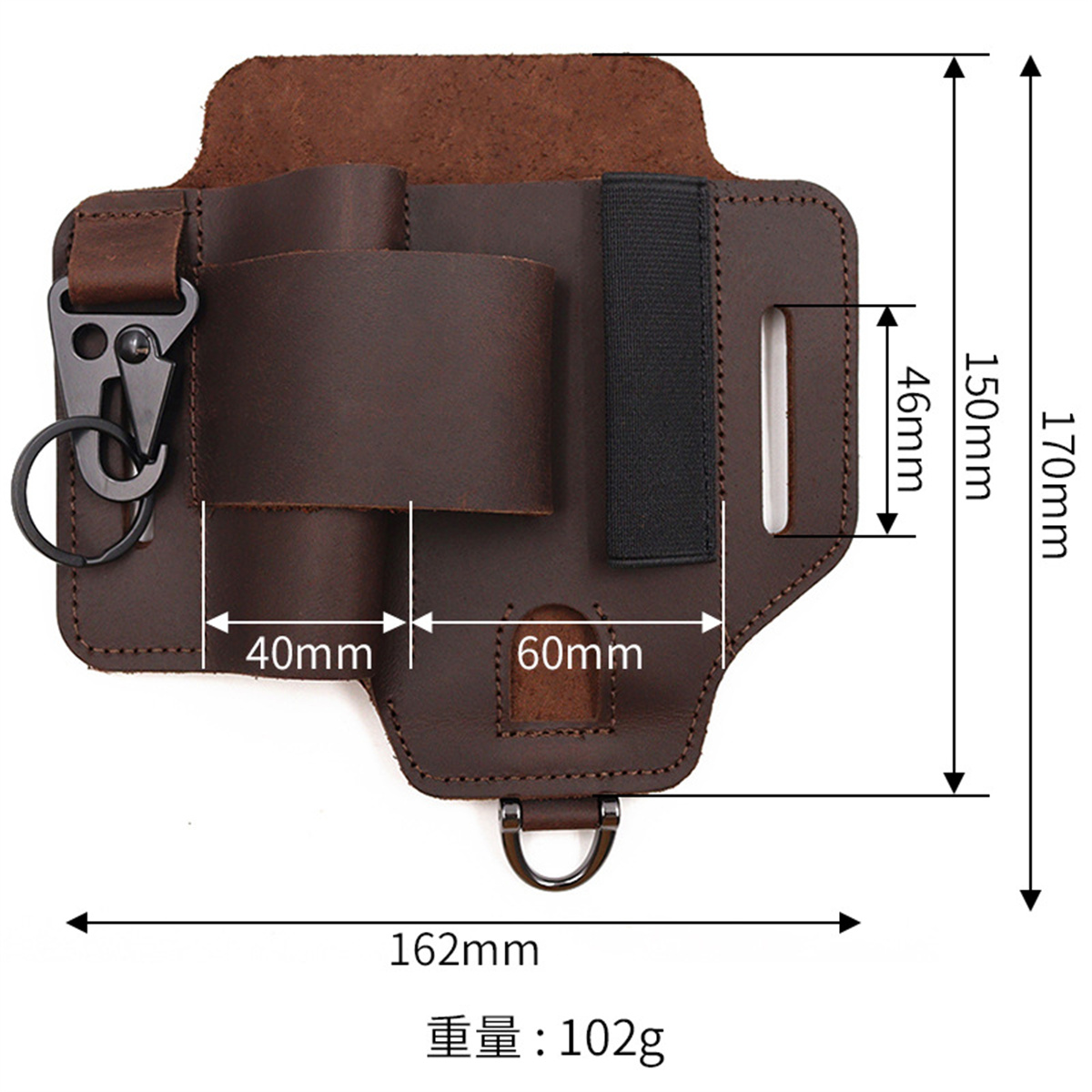 EDC Tactical Tool Holster Wild - Edc Carry Belt Pouch บทวิจารณ์และราคา